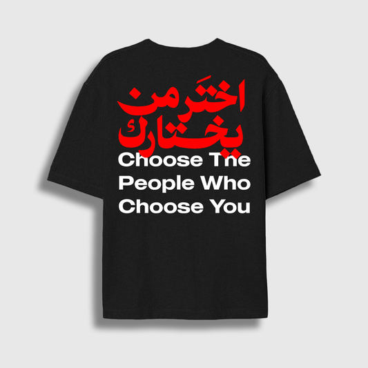 Choose Oversize T-shirt